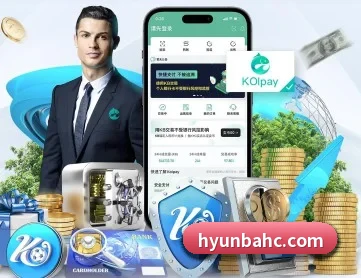 米乐登录平台 APP